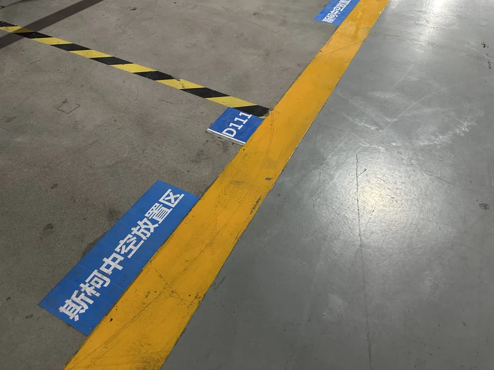 Custom Printed Floor Markers — view 1 of 4
